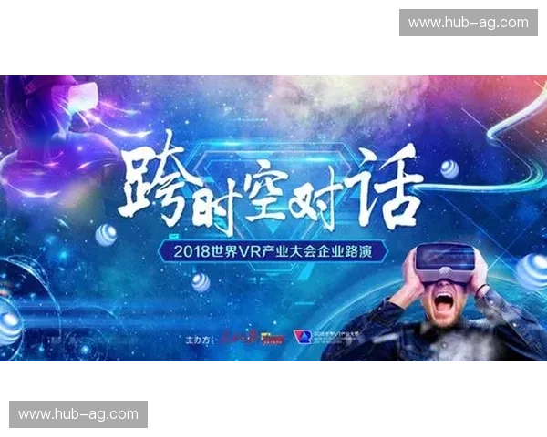 湘贵风云：一场穿越时空的味蕾与山河对话